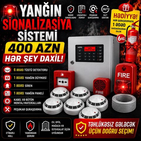 Yanğın siqnalizasiya sistemi