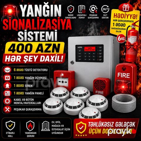 Yanğın siqnalizasiya sistemi — Bakı
