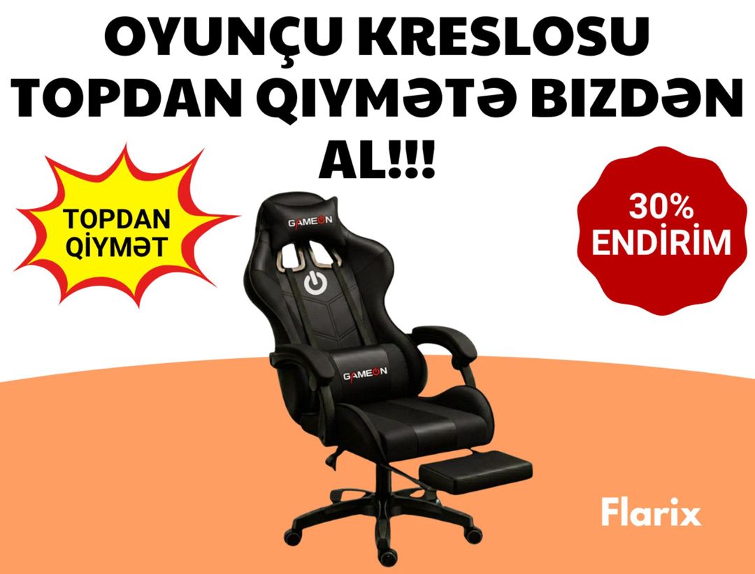 Oyun kreslosu 7001 — Mallar, Bakı