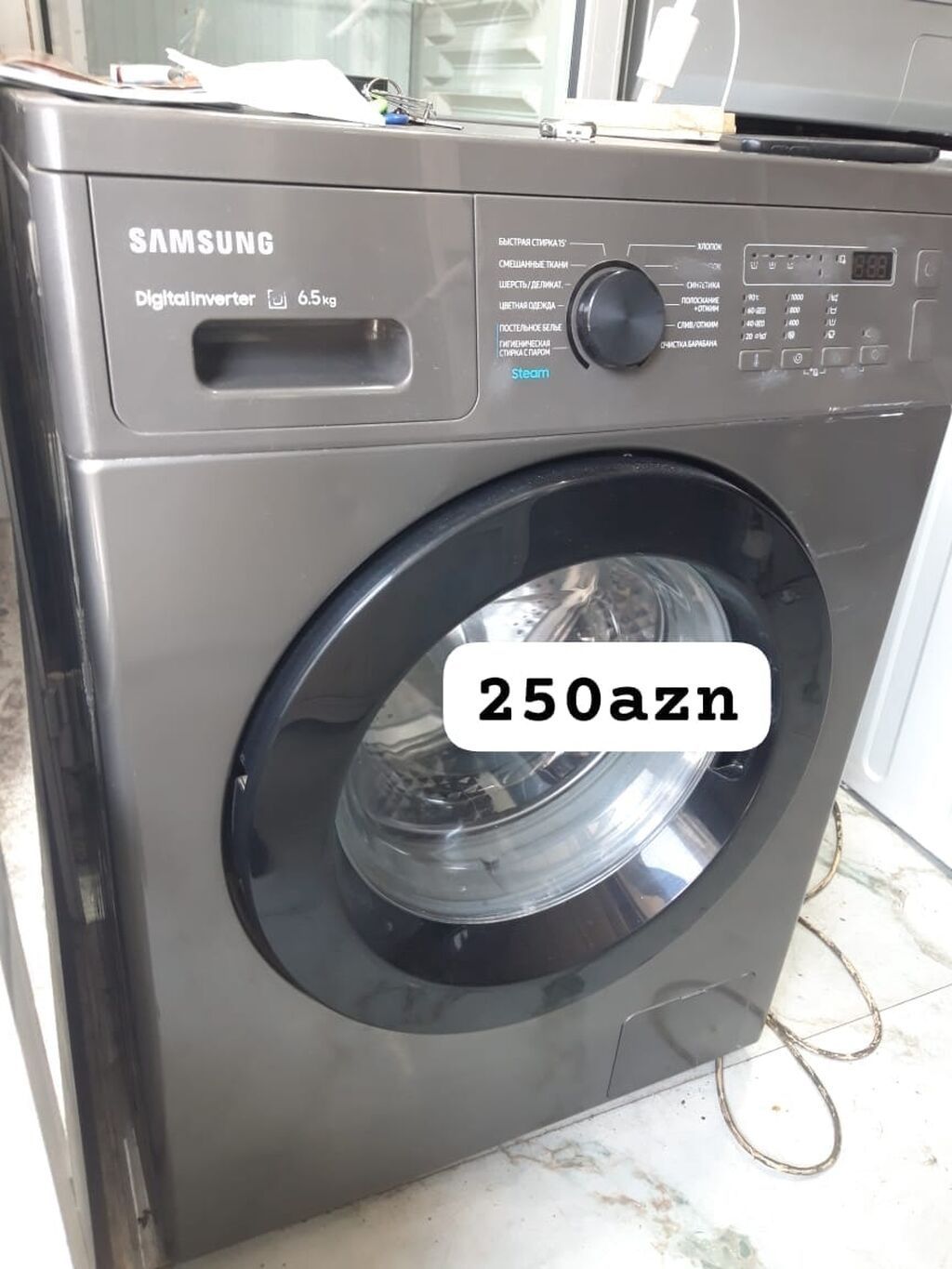 Samsung paltaryuyan maşın – Digital Inverter, 6.5 kq Xüsusiyyətlər: - — Paltaryuyan maşınlar, Bakı