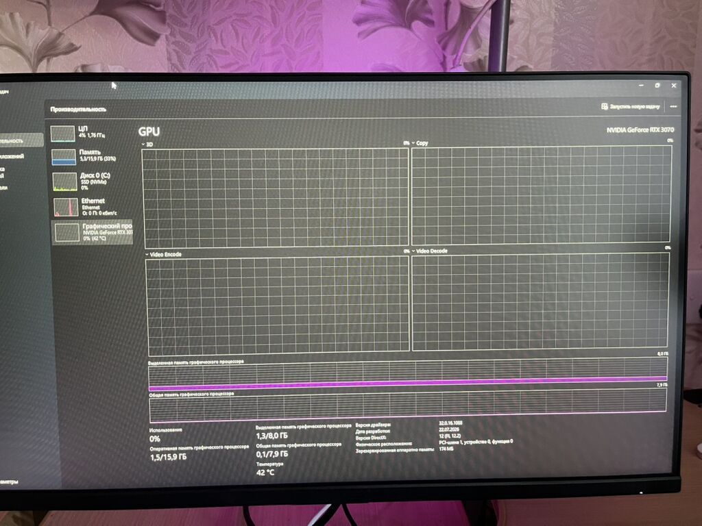 Güclü oyun və yaradıcılıq üçün hazır stolüstü kompüter. Texniki — Elektronika, Gəncə (6)