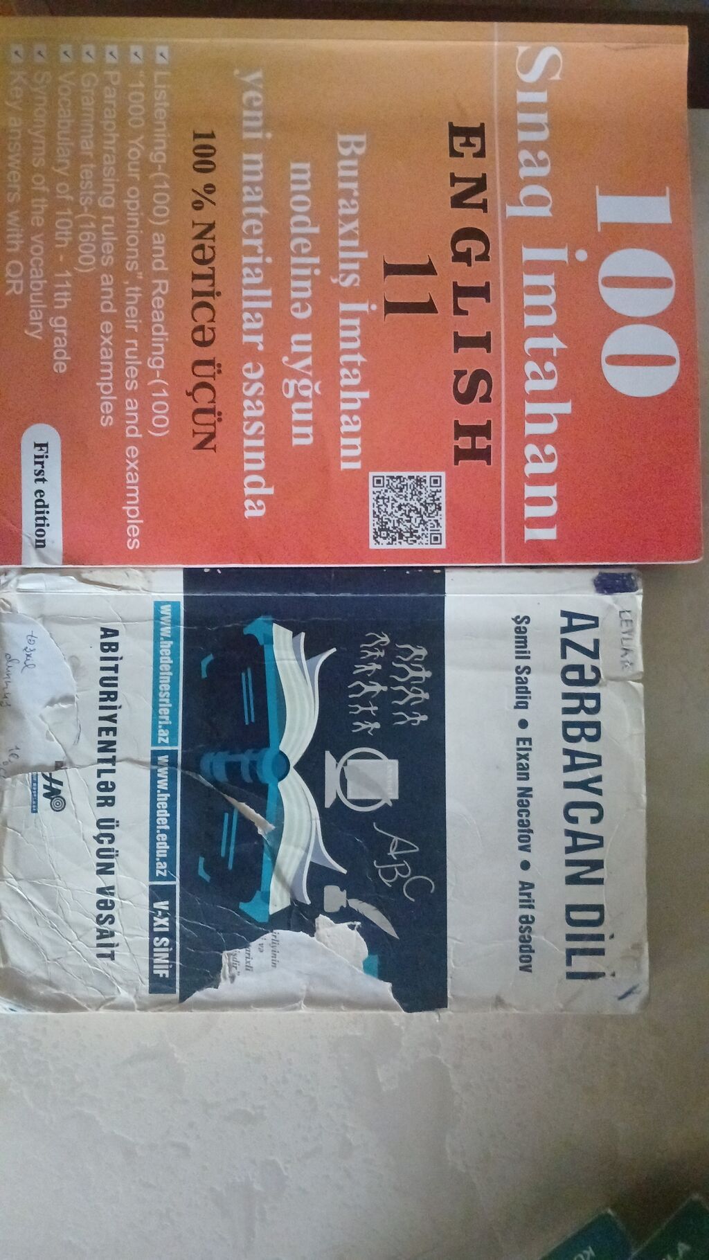 Məhsul: Hazırlıq vəsaitləri dəsti 1) 100 Sınaq İmtahanı – English 11 — Kitablar və jurnallar, Xırdalan