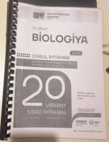 Biologiya 20 sınaq 4 azn — Обучающие материалы и пособия