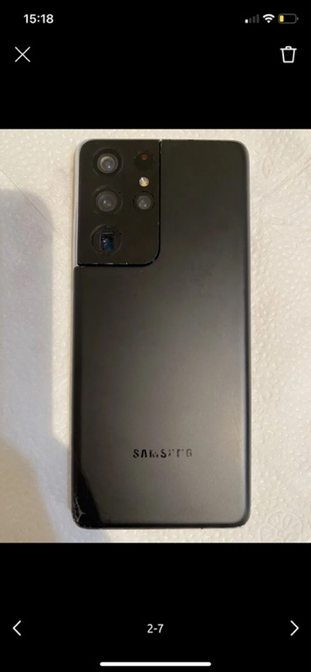 Samsung Galaxy S21 Ultra 5G, rəng - Qara, Simsiz şarj — Samsung, Bakı (2)