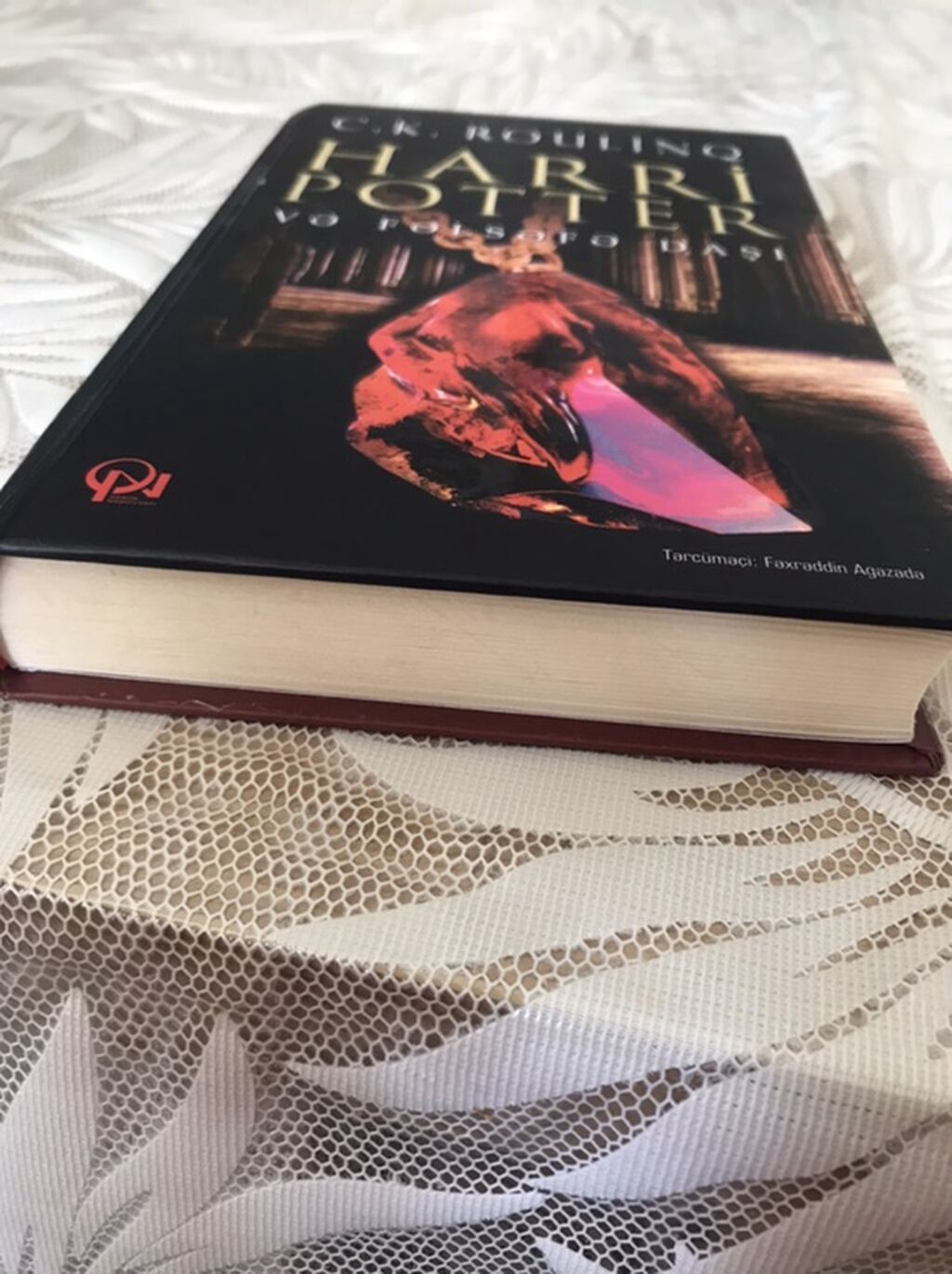 Məhsul: Kitab – “Harri Potter və Fəlsəfə Daşı” Müəllif: C.K. Roulinq