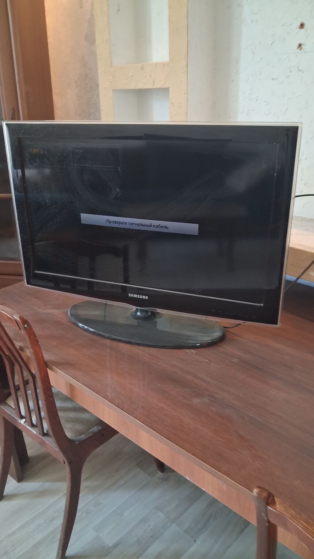 Samsung LCD televizor - Ekran diaqonalı təxminən 32" - Geniş formatlı — Televizorlar, Xırdalan (2)