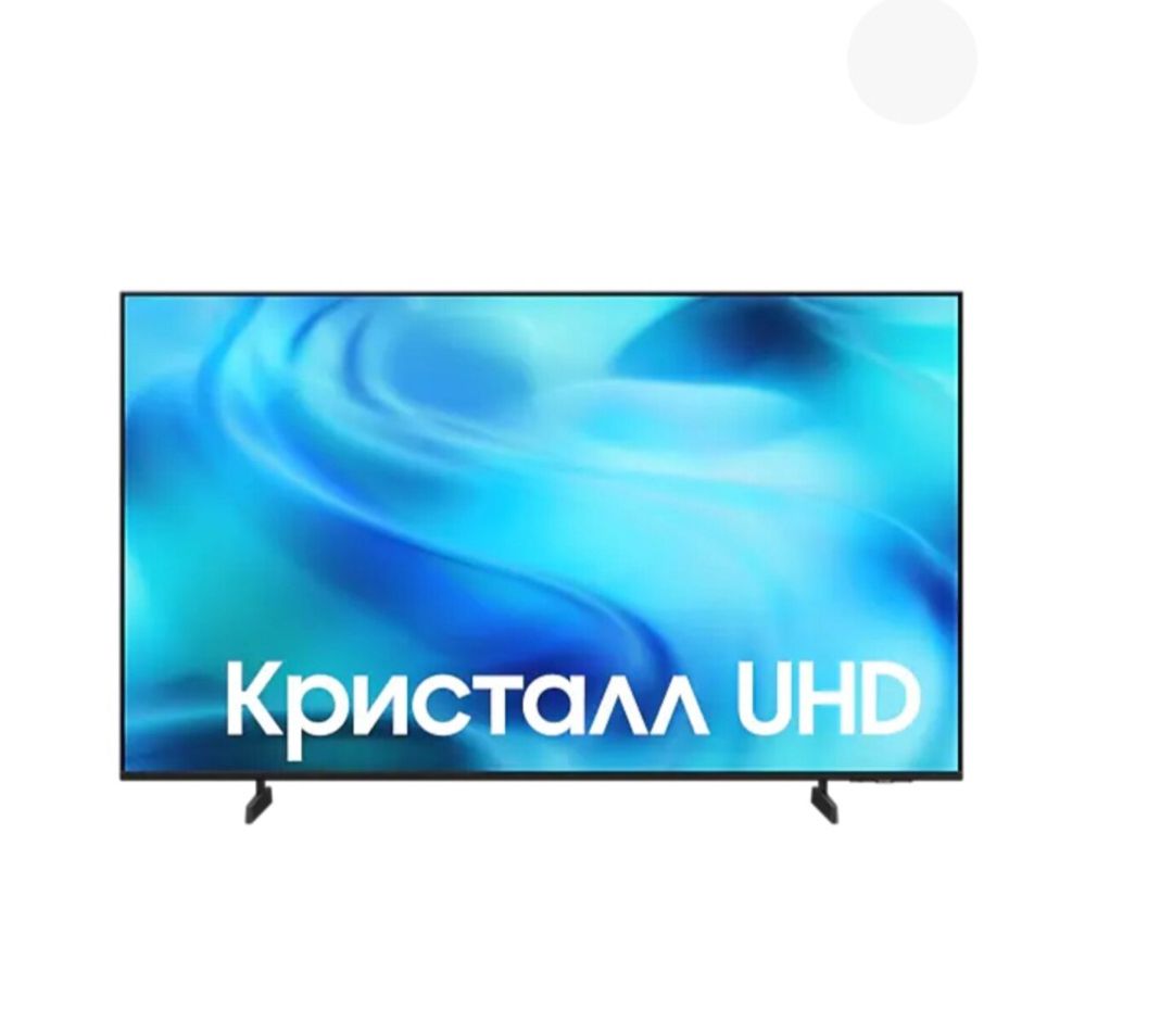 Televizor Samsung LED UE50U7000HUXPY — Elektronika, Bakı