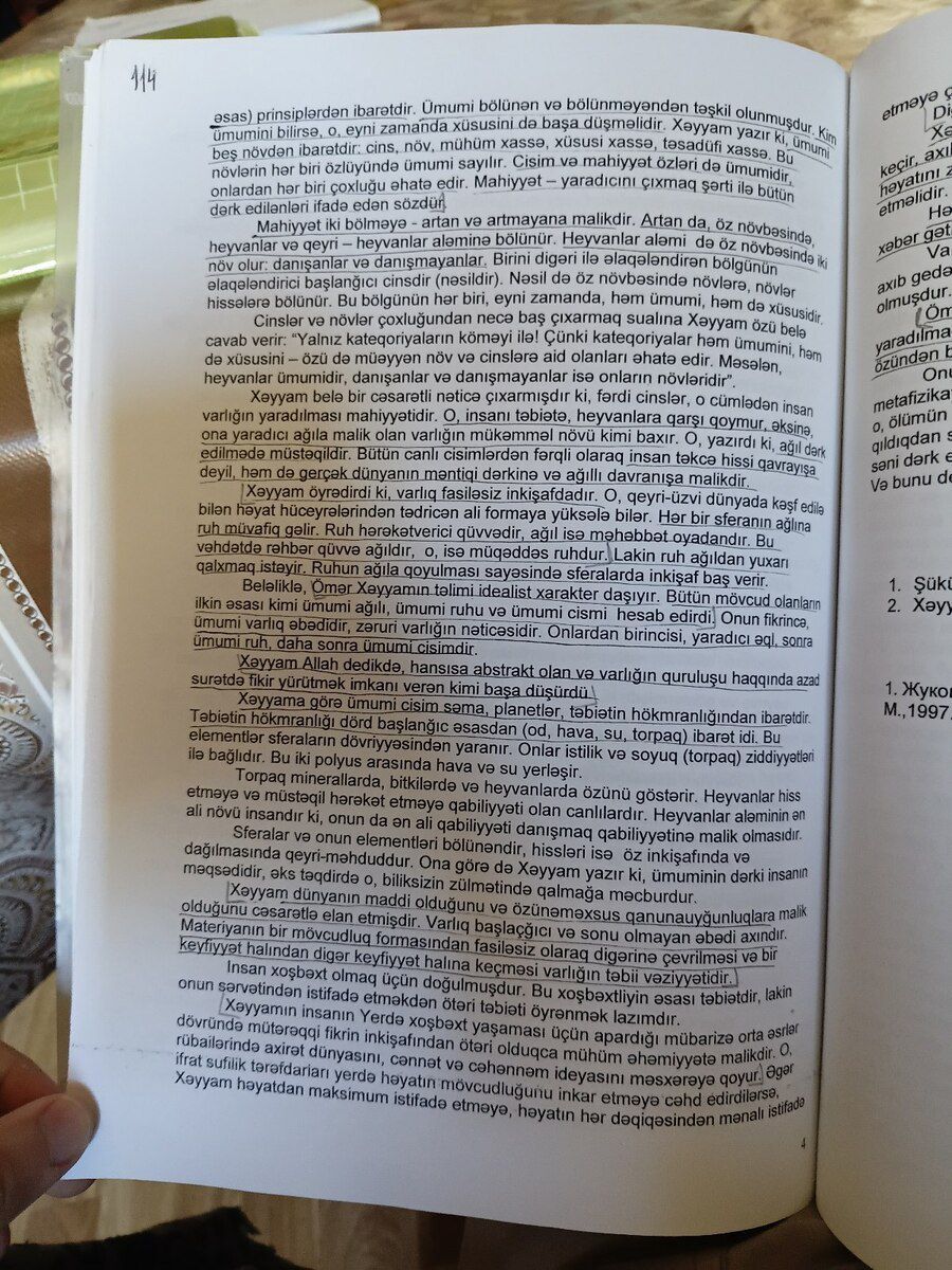 Dərslik və elmi kitablar — Kitablar və jurnallar, Bakı (9)