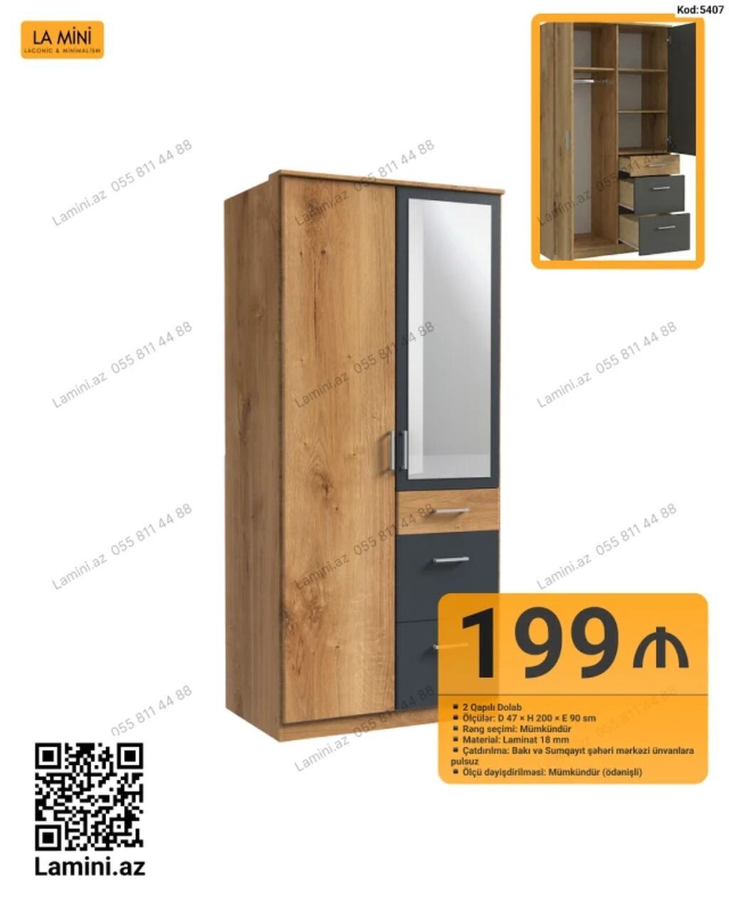 2 qapılı dolab - Ölçülər: D 47 x H 200 x E 90 sm - Rəng seçimi — Mebel, Bakı