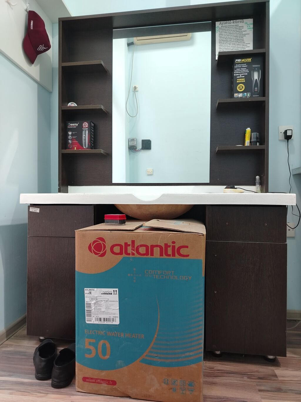 Ariston 50 l, Yeni, Kredit yoxdur