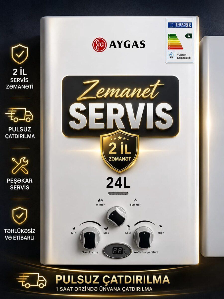 Su qızıdırıcıs Ayqaz 24 lt — Mallar, Bakı