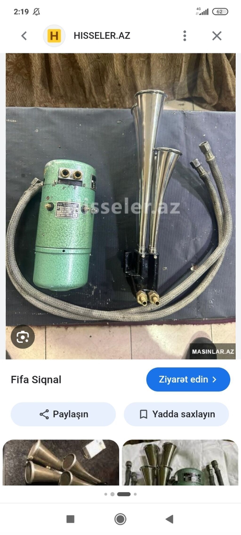 FIFA siqnal kompressoru (mexaniki/elektrik ötürücülü) - Avtomobil və — Ehtiyat hissələri, Bakı (5)