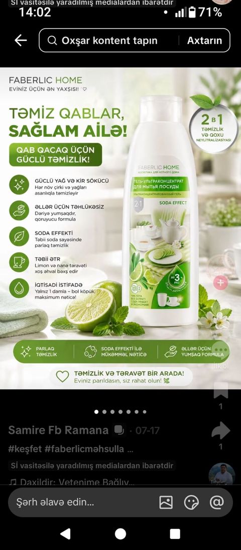 Gel Faberlic Qab yumaq üçün — Masazır