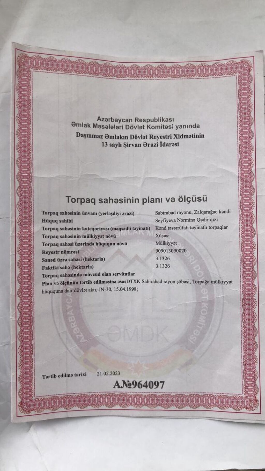 Kənd təsərrüfatı, Mülkiyyətçi, Kupça (Çıxarış) — Torpaq, Şirvan (3)