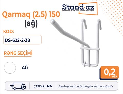 Vitrin qarmağı (2.5) 150 mm