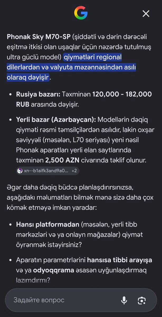 Phonak Naída M70-SP eşitmə cihazı — Şəxsi əşyalar, Bakı (5)