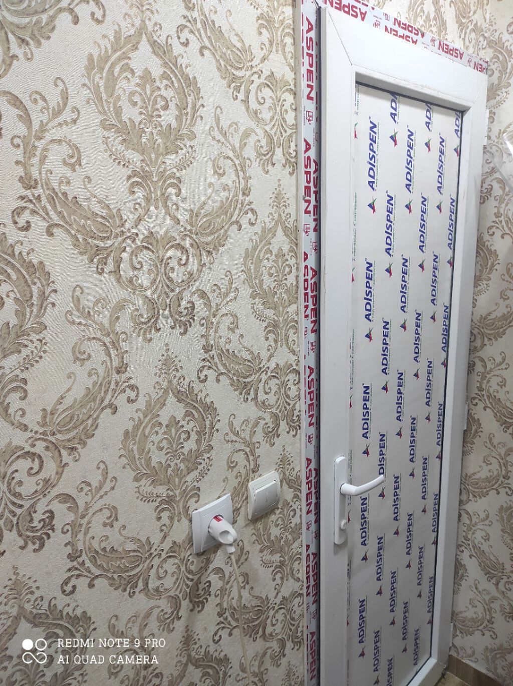 Təcili göz klinikasi zərifə əliyeva 4 mikrayon 5 mərtəbənin 5 ci — Daşınmaz əmlak, Bakı (4)
