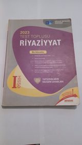Riyaziyyat 11-ci sinif, 2023 il, Ünvandan götürmə — İlham Abdullayev — Книги и журналы