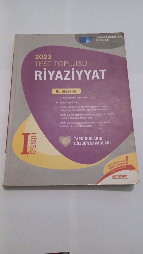 Riyaziyyat 11-ci sinif, 2023 il, Ünvandan götürmə