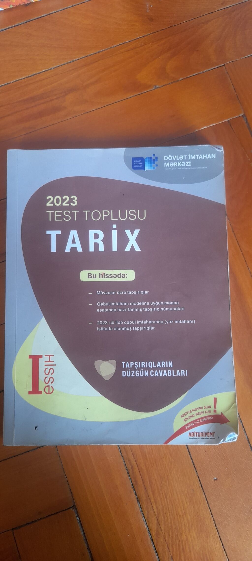 Azərbaycan Tarixi Testlər 6-cı sinif, DİM, 1-ci hissə, 2023 il — Kitablar və jurnallar, Bakı (2)