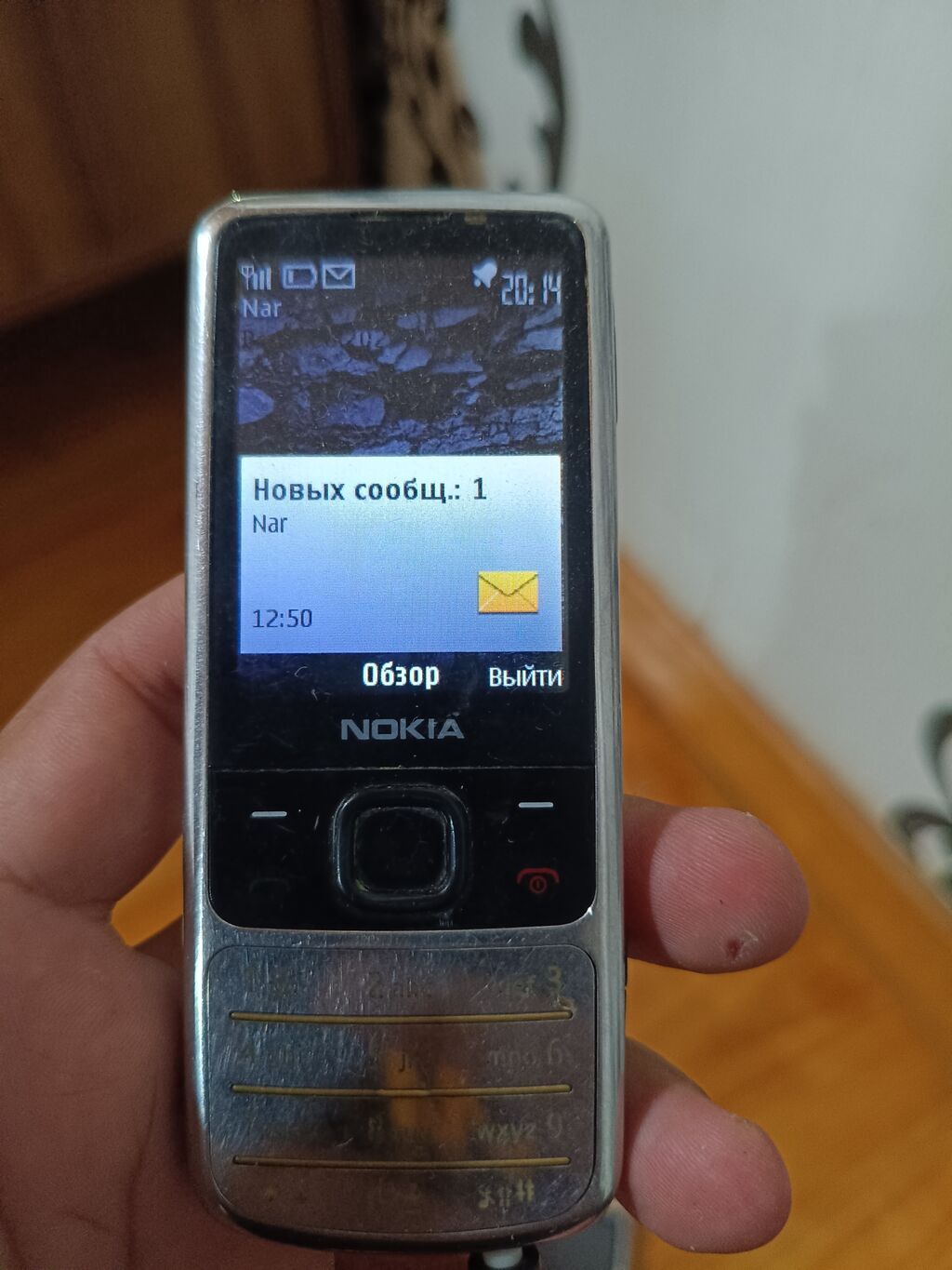Nokia 6700 Slide, < 2 GB Memory Capacity, rəng - Gümüşü, Düyməli — Nokia, Masazır (4)