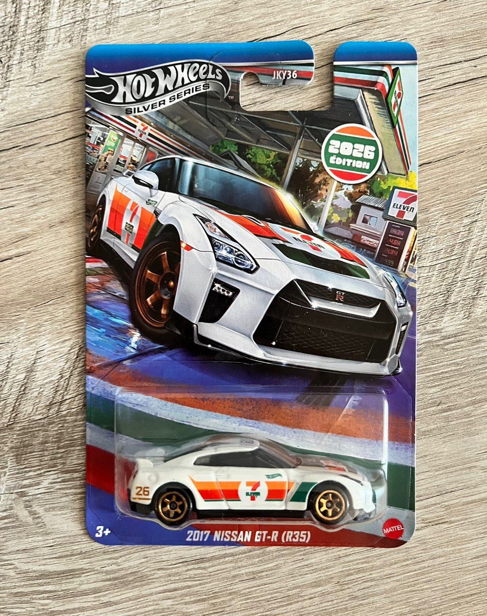 Hot Wheels Silver Series 7/11 Nissan GTR R35 — Kolleksiyalar, Bakı