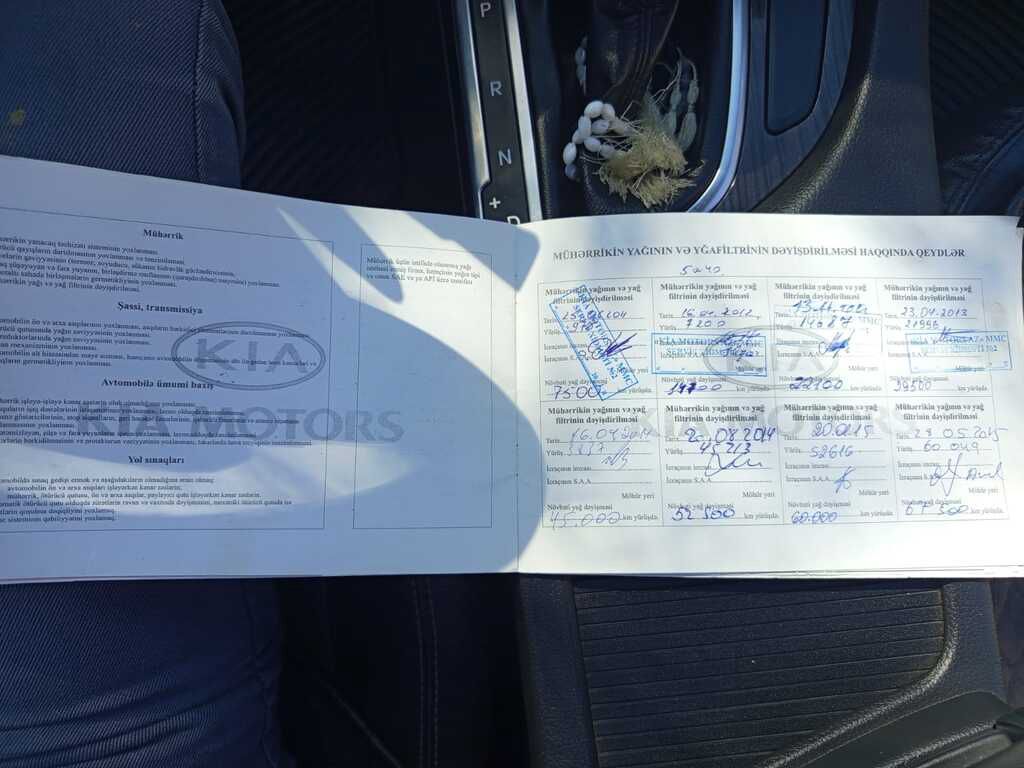 Kia Optima, 2.4 L, 2011 il, 237 000 km — Avtomobillər, Bakı (7)