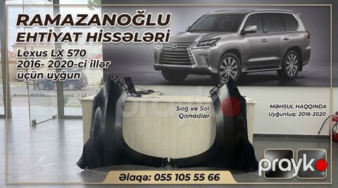 Lexus LX 570 ön qanadlar (sağ və sol), 2016–2020