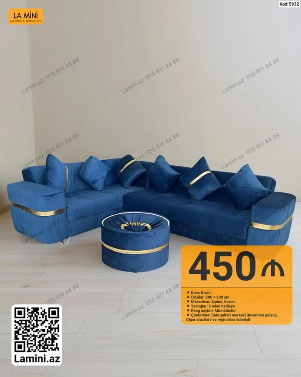 Künc divan dəsti - Ölçü: 280 × 200 sm - Mexanizm: açılan, bazalı - — Mebel, Bakı