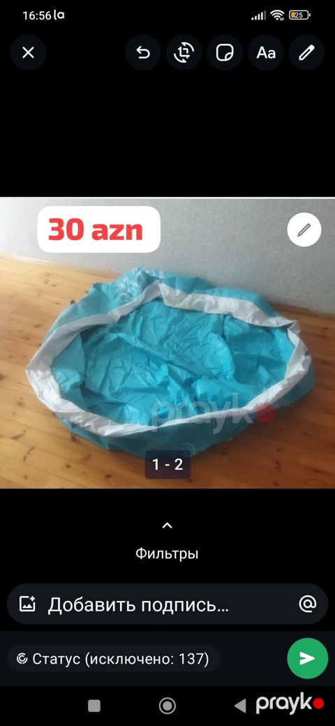 Uwaq ucun hovuz catdirma olar — Saray