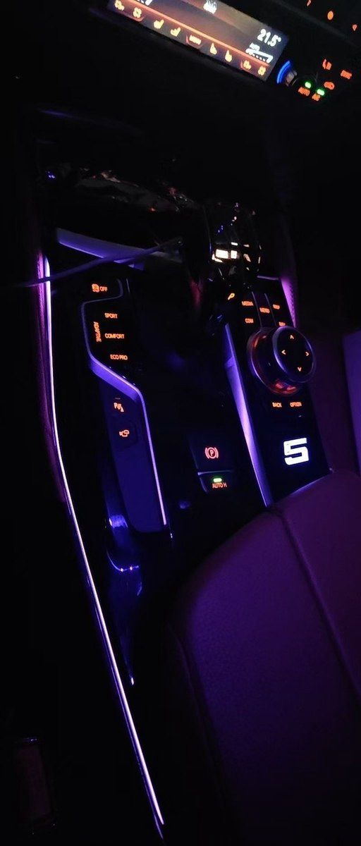 BMW G30 konsol işığı — Ehtiyat hissələri və aksesuarlar, Bakı (2)