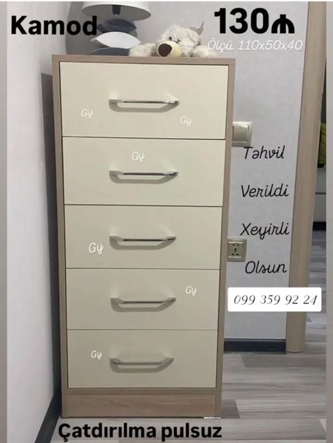 Kamod – 5 siyirməli Ölçü: 110×50×40 sm Rəng: krem və açıq ağac — sifaris_yeni_mebel_Gülü_Hüseyn — Мебель