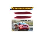 "Chevrolet Cruze 2017" əksetdiriciləri — Chevrolet Baza — Spare Parts & Accessories