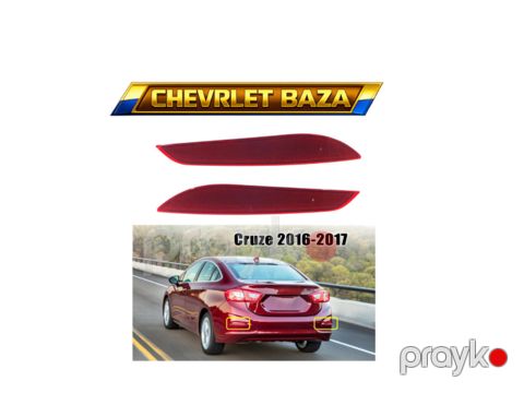 "Chevrolet Cruze 2017" əksetdiriciləri