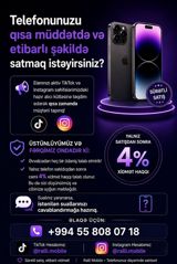Telefon və digər rəqəmsal cihazlarınızı qısa zamanda bizimlə satın! 📞 — Ralli Azerbaijan