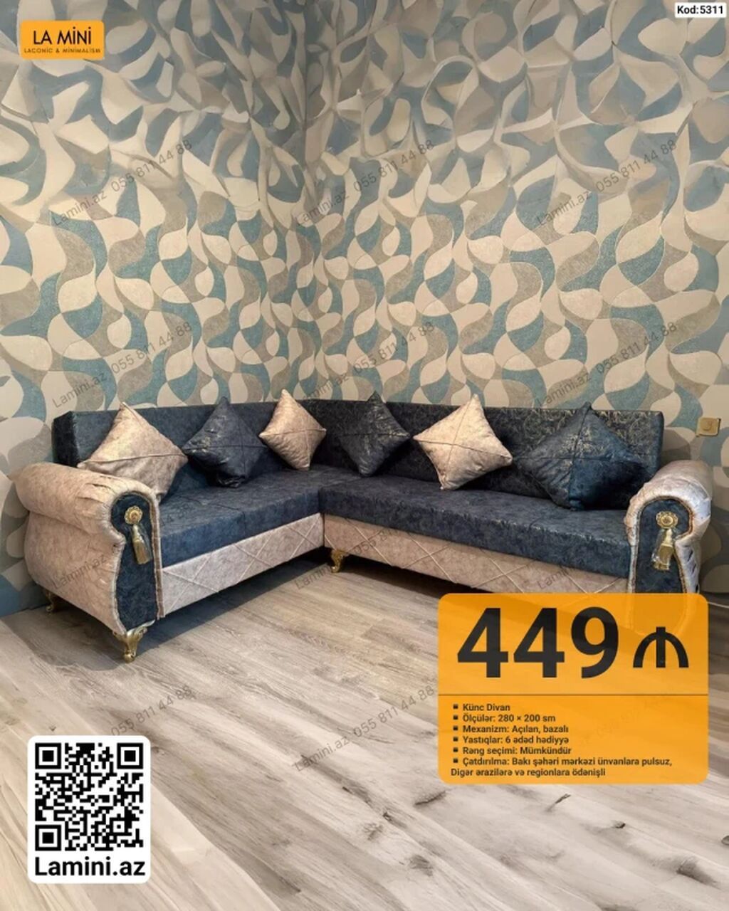 Künc Divan – Kod: 5311 - Ölçülər: 280 × 200 sm - Mexanizm: Açılan — Mebel, Bakı