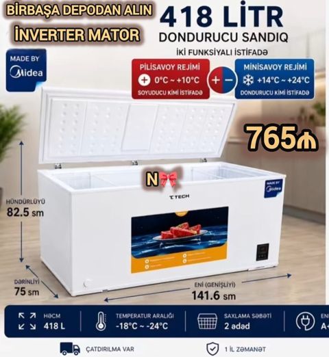 Qapalı dondurucu — Bakı