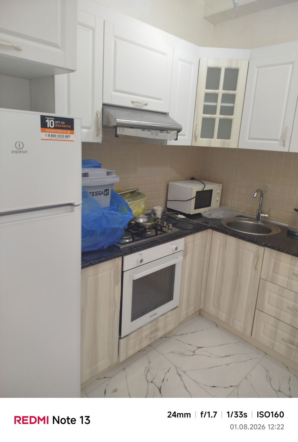 Mətbəx mebeli dəsti – L formalı, üst-altar şkaflarla Xüsusiyyətlər: - — Mebel, Bakı (2)