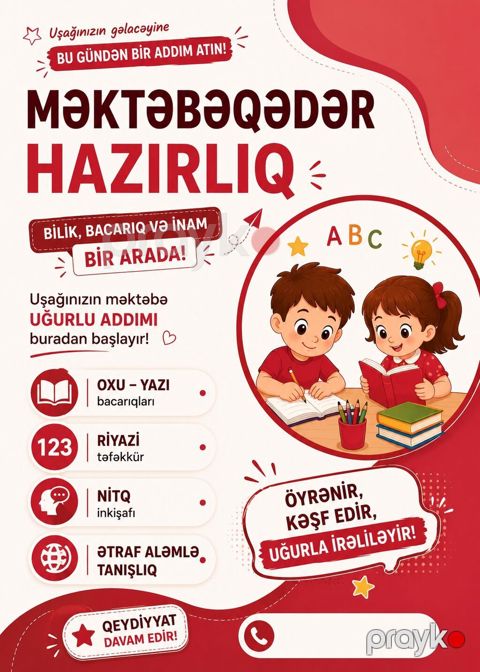 Məktəbəqədər və ibtidai sinif hazırlığı — Bakı