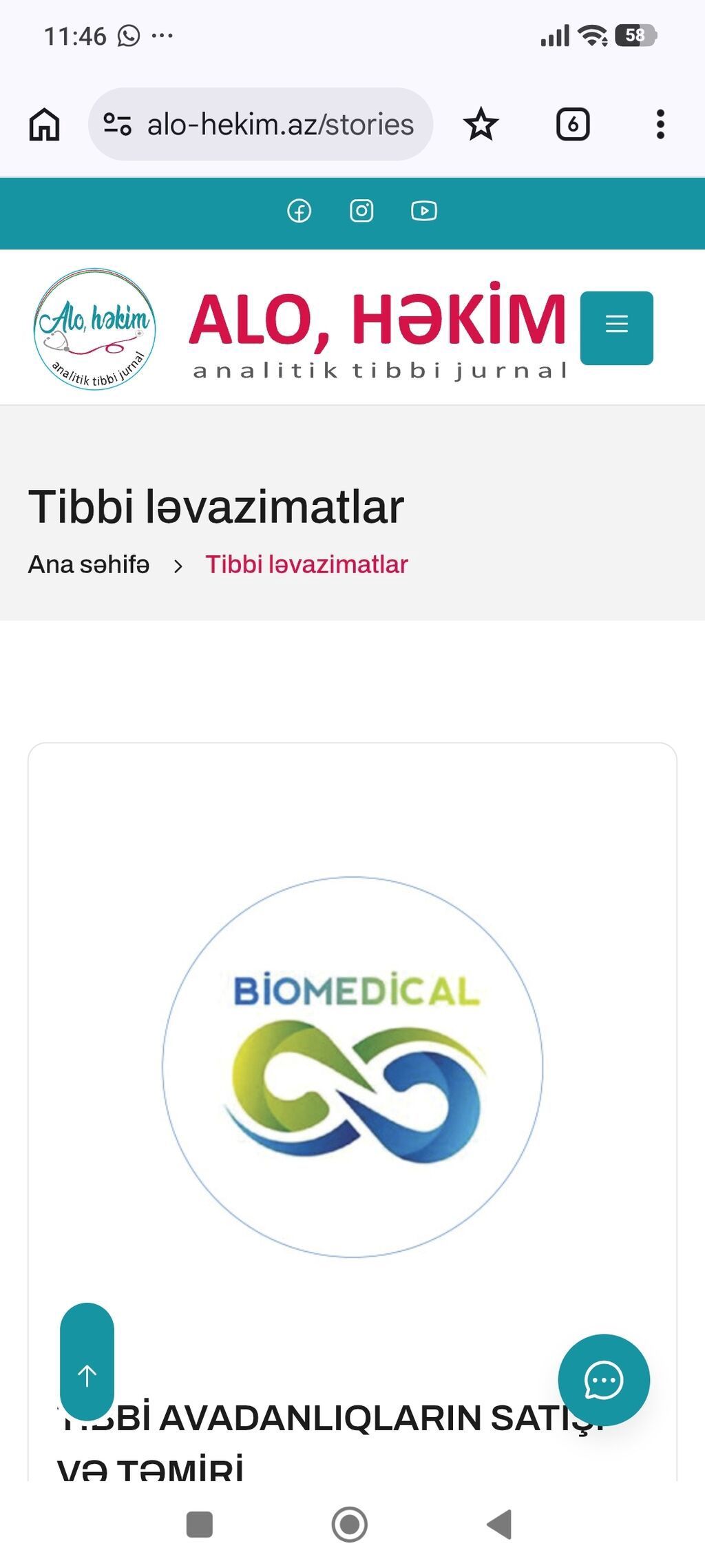 Salam hazır biznes satılır. Alohekim kataloqu 23 ildır ki, çap olunur — Hazır biznes, Bakı (6)