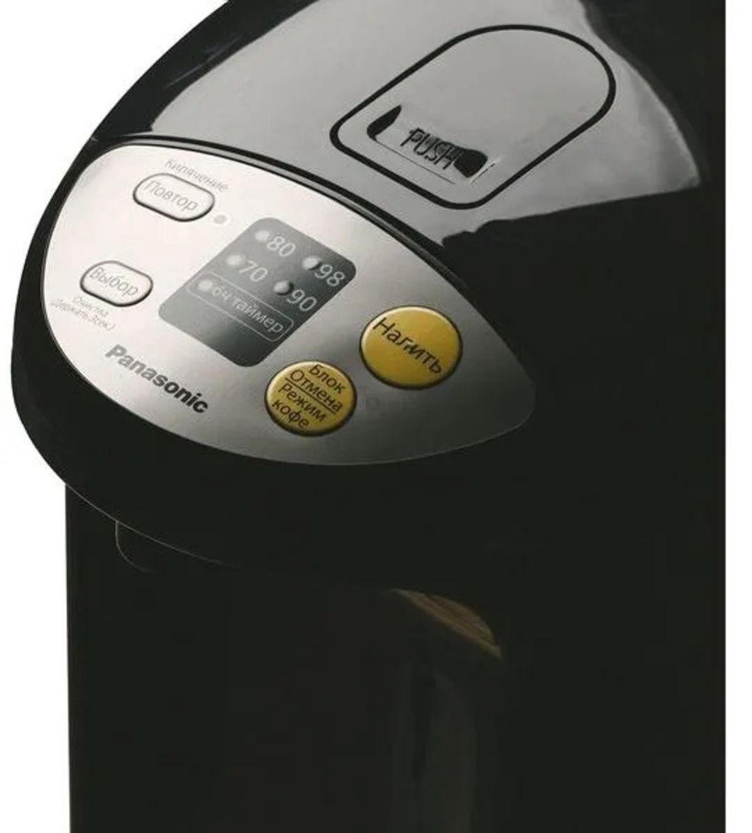 Termopot PANASONİC NC-EG4000KTS — Ev texnikası, Bakı (2)