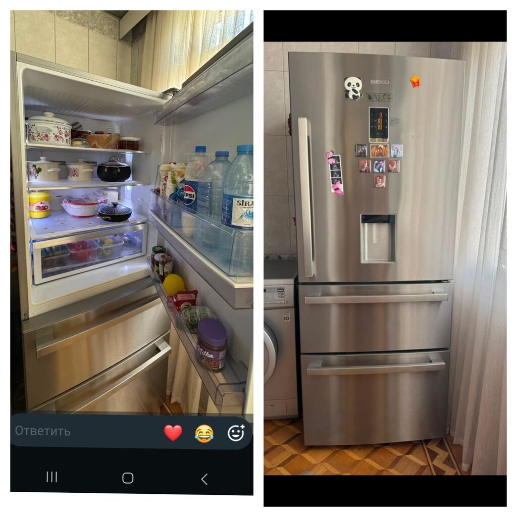 Soyuducu Beko 450azn. Nofrost. Tam ishlekdir. Unvan Yasamal *N17 — Soyuducular, Bakı