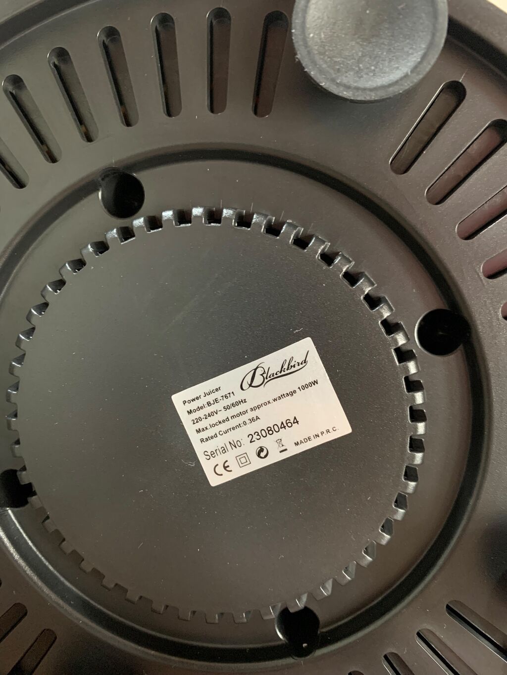 Blackbird Power Juicer şirəçəkən BJU-767 1000 W — Mətbəx texnikası, Bakı (2)
