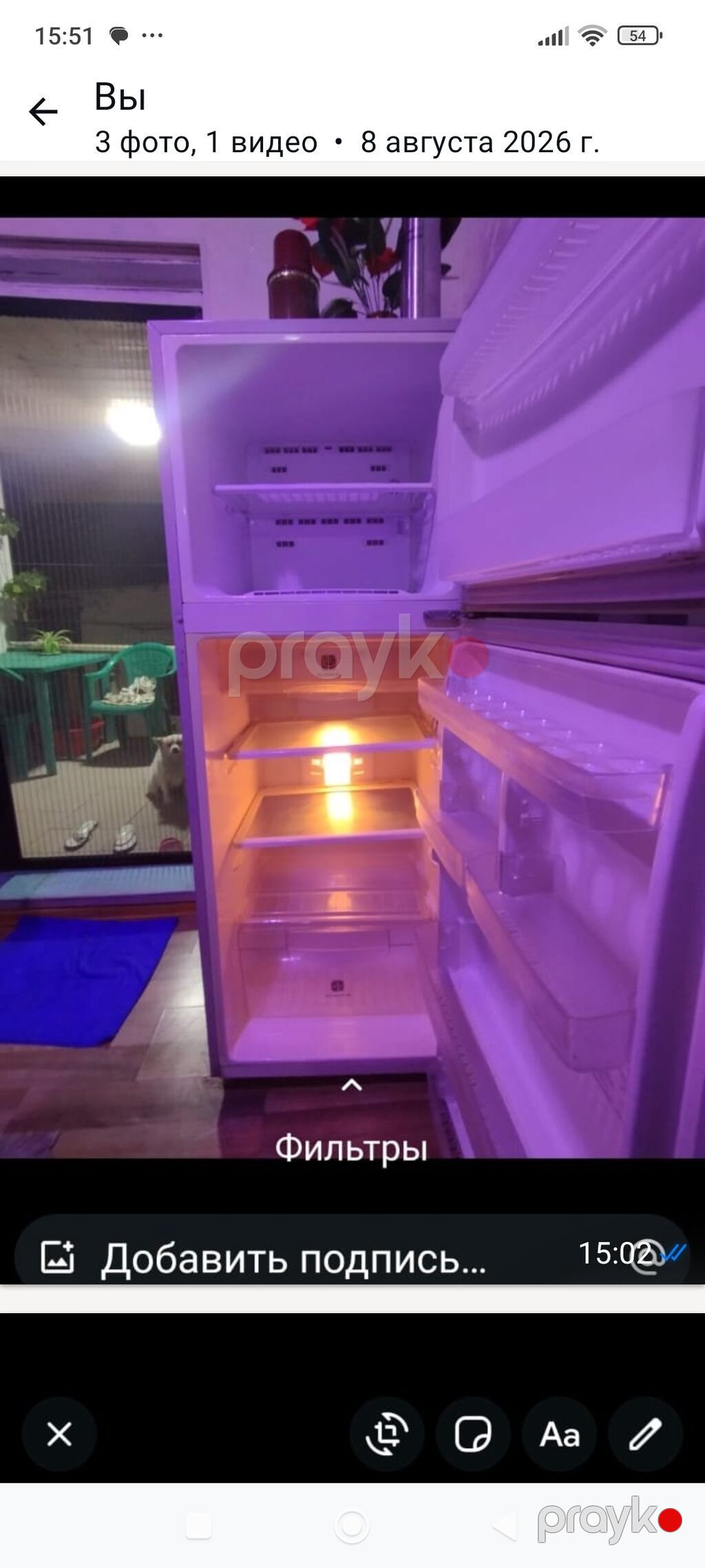 Qiymət 300azn soyuducu yaxşı vəziyyətdədir heç bir problemi yoxdu — Soyuducular, Bakı (2)