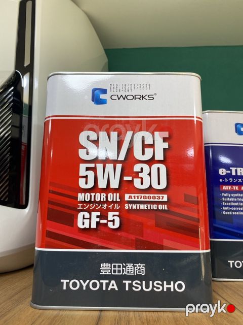 Mühərrik yağı 5w-30 — Bakı