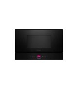 Mikrodalğalı soba Bosch BFL7221B1 — Best Electroniks — Home Appliances