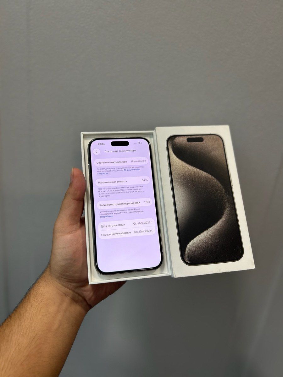 Apple iPhone 15 Pro Natural Titanium 128GB/8GB — Telefonlar və qadjetlər, Bakı (2)