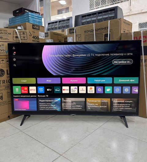 Televizor LG 55UR80 — Bakı