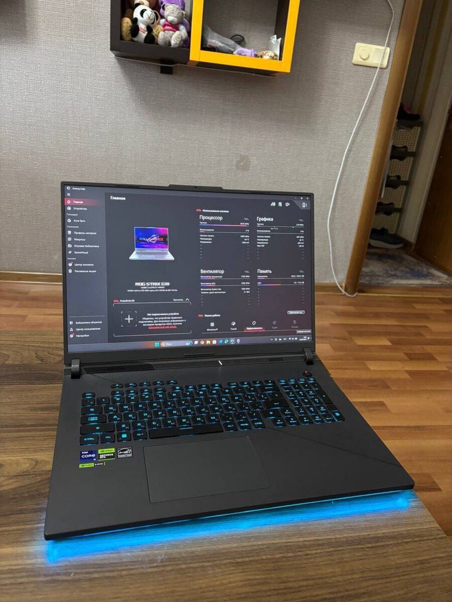 Asus Rog Strix G18 i9-14900HX — Elektronika, Bakı (7)