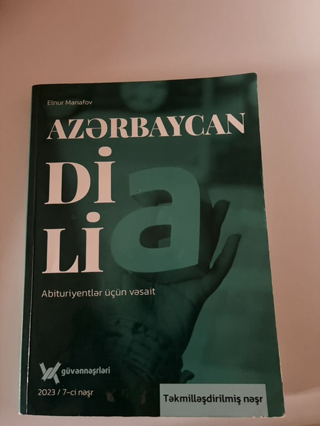 Məhsul: “Azərbaycan Dili – Abituriyentlər üçün vəsait” Müəllif: Elnur — Kitablar və jurnallar, Bakı